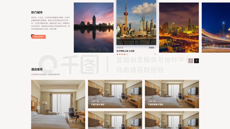 亲子手工DIY活动项目怎么选