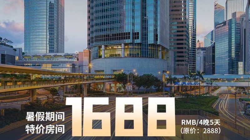 亲子度假村活动项目如何挑选，这几点不能忽视**