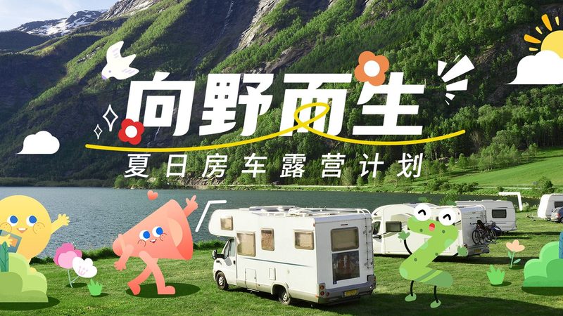酒店预订合同签订步骤