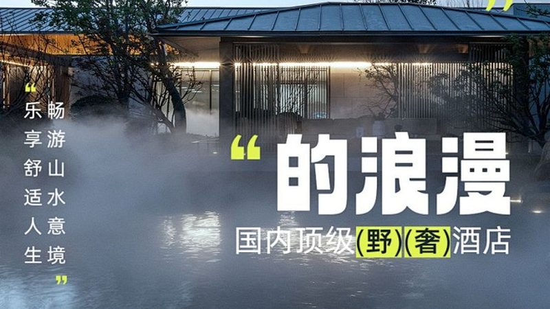 针对到店无房的情况，美团平台会要求酒店提供以下解决方案：