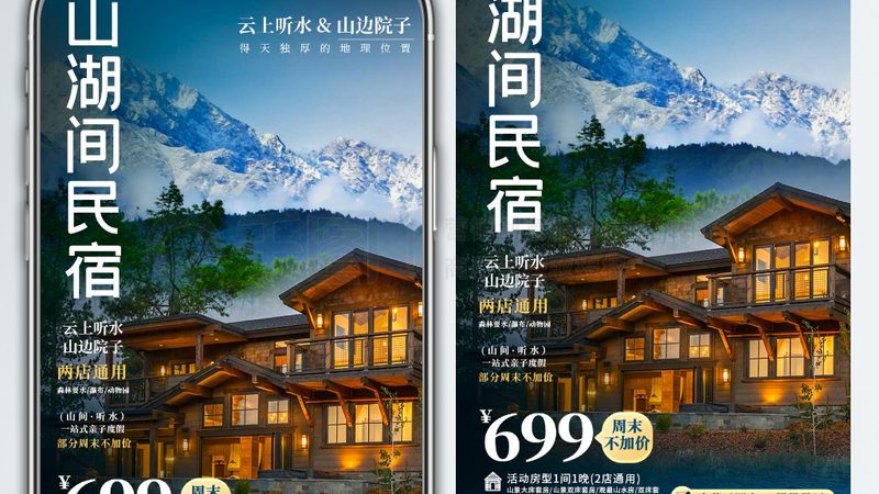 拓展训练服装：揭秘与普通运动服的五大差异